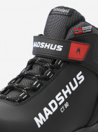 Ботинки для беговых лыж детские Madshus CT80 JR — фото №8