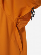 Protest Ferrol жеңіл ерлер курткасы — фото №16