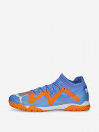 Бутсы мужские PUMA Future Match TT