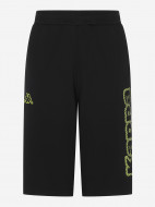 Шорты для мальчиков Kappa — фото №9