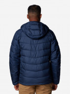 Куртка утепленная мужская Columbia Labyrinth Loop II Hooded Jacket — фото №3