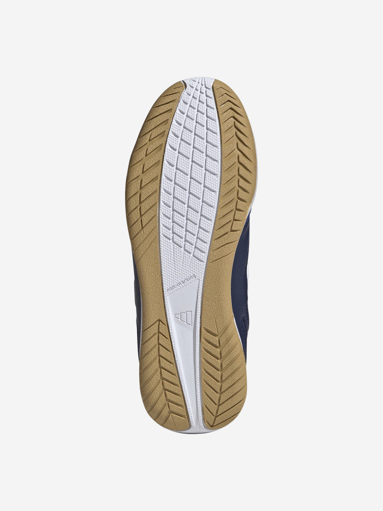 Adidas Super Sala III ұлдар бутсы — фото №6