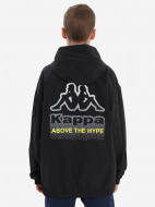 Kappa ұлдар анорагы — фото №3