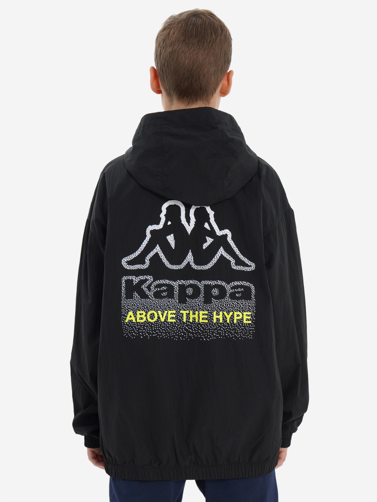 Kappa ұлдар анорагы — фото №3