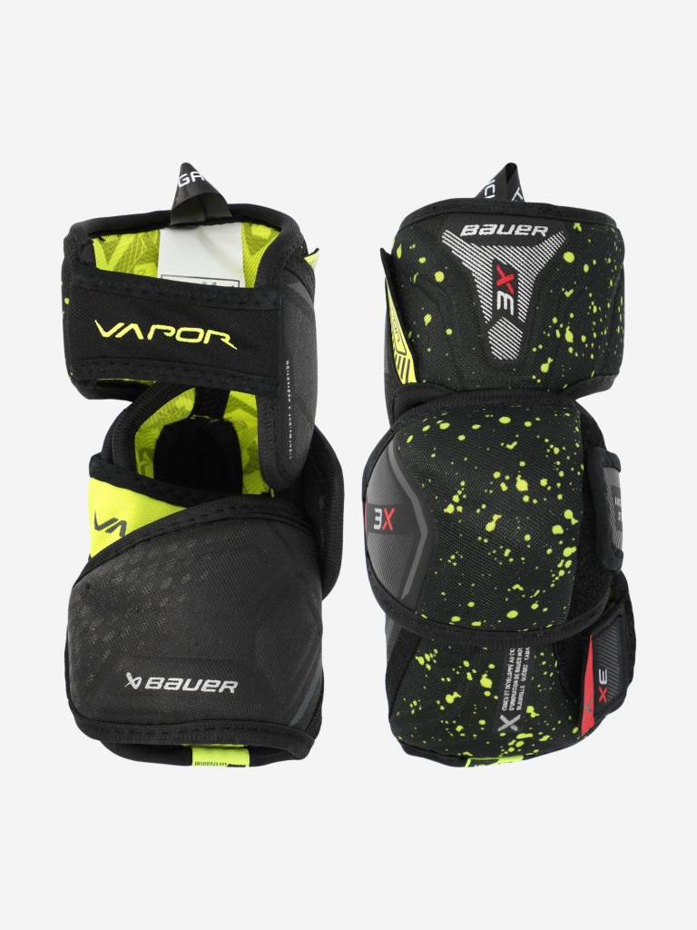 Налокотники хоккейные детские Bauer Vapor 3X JR
