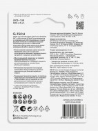 Батарейки щелочные мизинчиковые GP AAA G-tech, 4 шт — фото №2