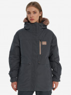 Куртка утепленная женская Protest — фото №2