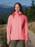 Ветровка женская Columbia Arcadia II Jacket