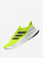 Кроссовки мужские adidas Ultrarun 5 — фото №3