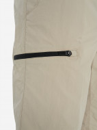 Шорты мужские Zanier — фото №8