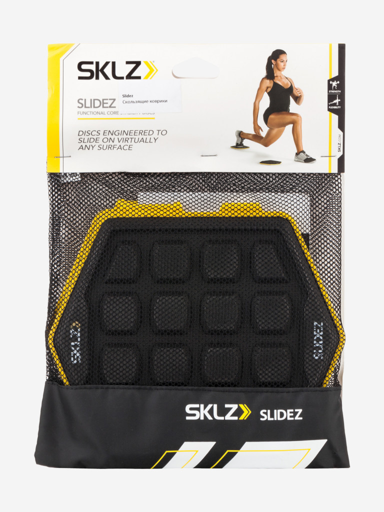 Скользящие коврики SKLZ Slidez — фото №5