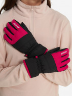 Перчатки детские Ziener