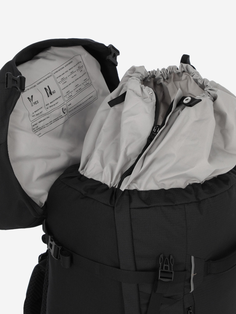 VauDe Astrum EVO рюкзагы 80 л — фото №18