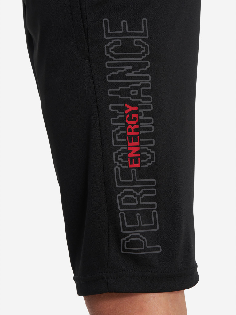 Demix ұлдар шорты — фото №8