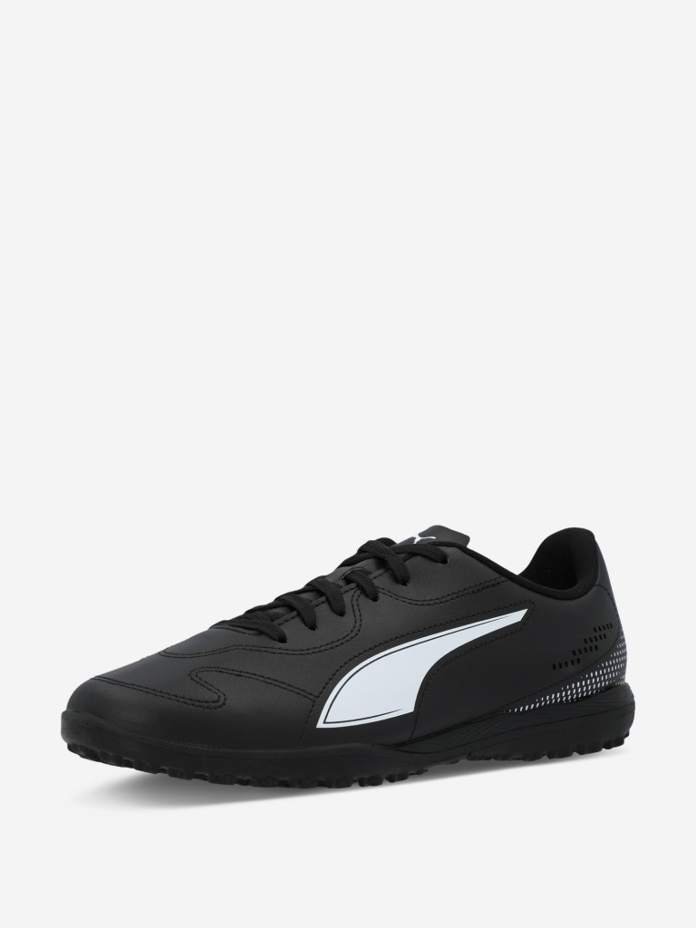 Puma Vitoria II Tt Jr ұлдар бутсы — фото №2