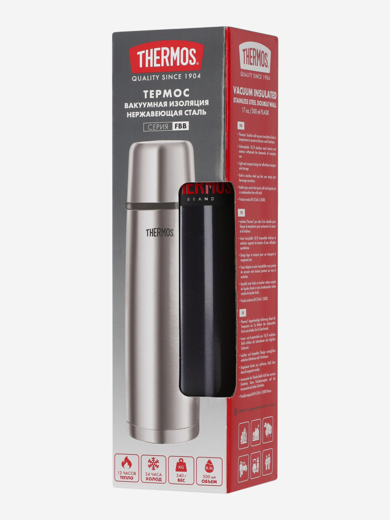 Thermos FBB-500 термосы, 0.5 л — фото №8