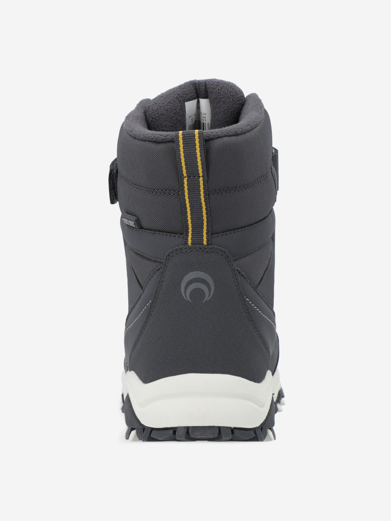 Outventure Ramp 2.0 ұлдарға арналған жылы бәтеңкесі — фото №4