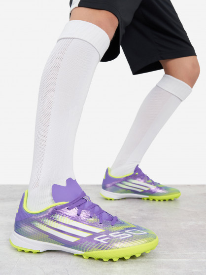 Бутсы для мальчиков Adidas F50 League