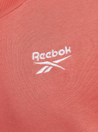 Свитшот мужской Reebok Identity — фото №4