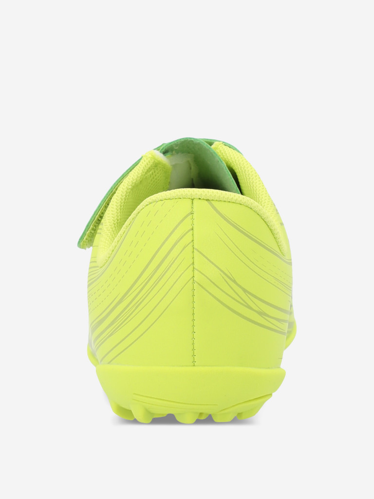 Бутсы для мальчиков Demix Quantum Adapt Ps Tf — фото №3