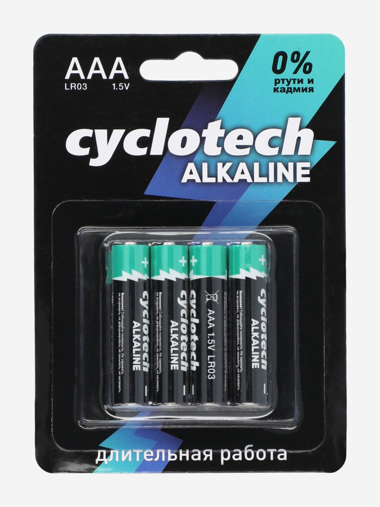 Cyclotech AAA LR03 сілтілі батареялары, 8 д.