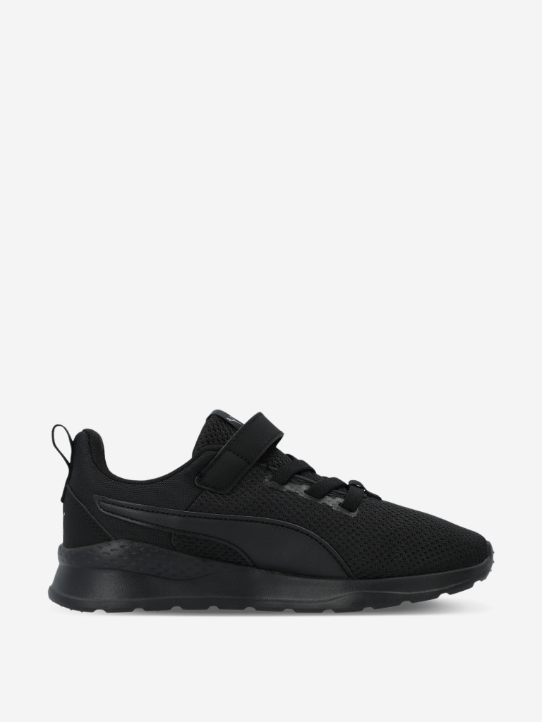 Кроссовки для мальчиков PUMA Anzarun Lite AC PS — фото №4