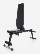 Скамья универсальная KETTLER Axos Combi-Trainer — фото №9