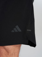 Шорты мужские adidas Essentials — фото №7