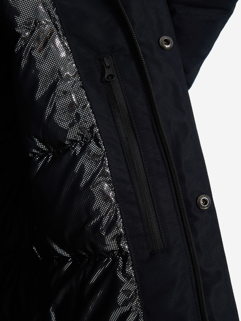 Пуховик мужской Columbia South Canyon II Long Down Parka — фото №19