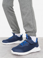 Кроссовки для мальчиков GSD Want 2.0 — фото №9