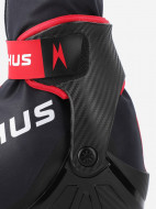Madshus Race Pro Skate жүгіру шаңғысының бәтеңкесі — фото №11