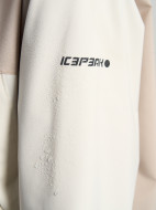Куртка мембранная женская IcePeak Britton — фото №11