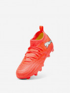 Puma Future 9 Match Fg/Ag ұлдар бутсы — фото №5