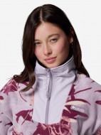 Джемпер флисовый женский Columbia Sequoia Grove Printed Half Zip — фото №5
