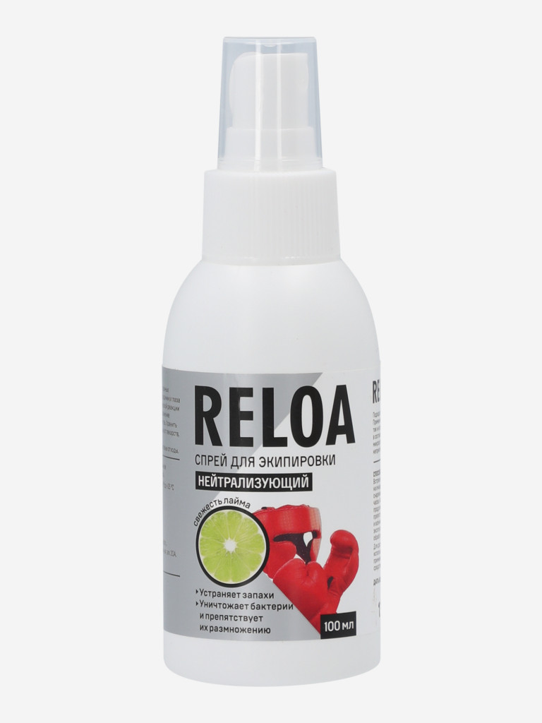 Reloa дезодоранты