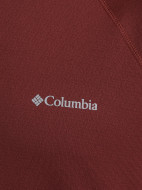 Футболка мужская Columbia Alpine Chill Pro Ss Crew — фото №5