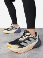 Кроссовки мужские adidas Adistar C.Rdy