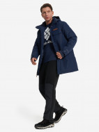 Куртка утепленная мужская Columbia Rugged Path II Parka — фото №5