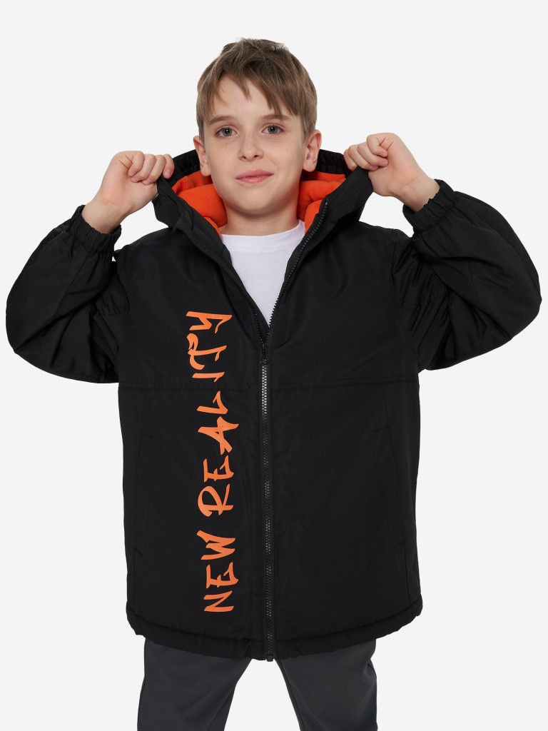 Куртка утепленная для мальчиков GSD