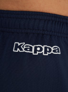 Брюки мужские Kappa Darente — фото №9