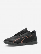 Бутсы мужские PUMA Ultra Play IT — фото №3