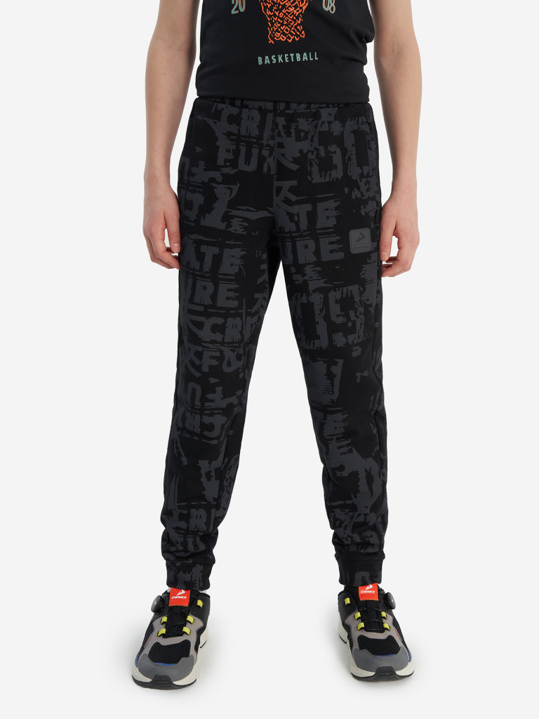 Брюки для мальчиков Demix — фото №2