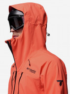 Columbia Platinum Peak II 3 L Shell ерлер мембраналы курткасы — фото №12