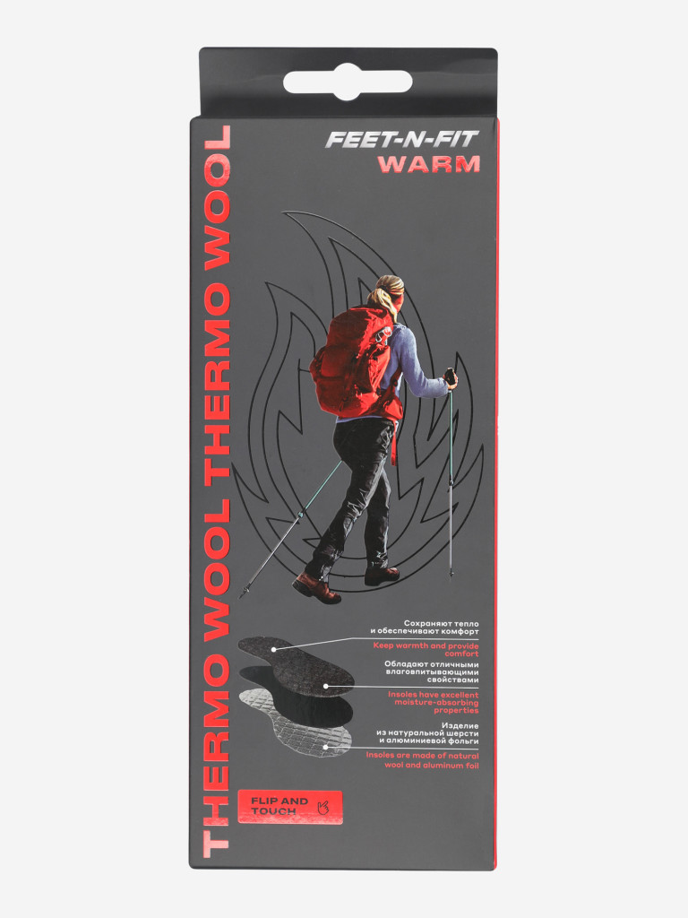 Стельки Feet-n-Fit Thermo Wool — фото №3