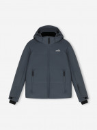 Куртка горнолыжная мембранная мужская Ellesse