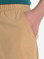 Брюки мужские Columbia Sage Peak Tapered Chino Pant — фото №6