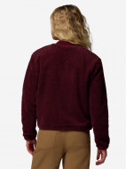 Джемпер флисовый женский Columbia Stellar Path Fleece Bomber Full Zip — фото №3