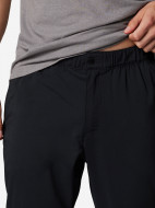 Брюки мужские Columbia Sage Peak Tapered Chino Pant — фото №4