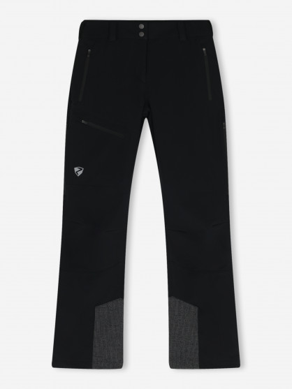 Брюки женские Ziener Nelif