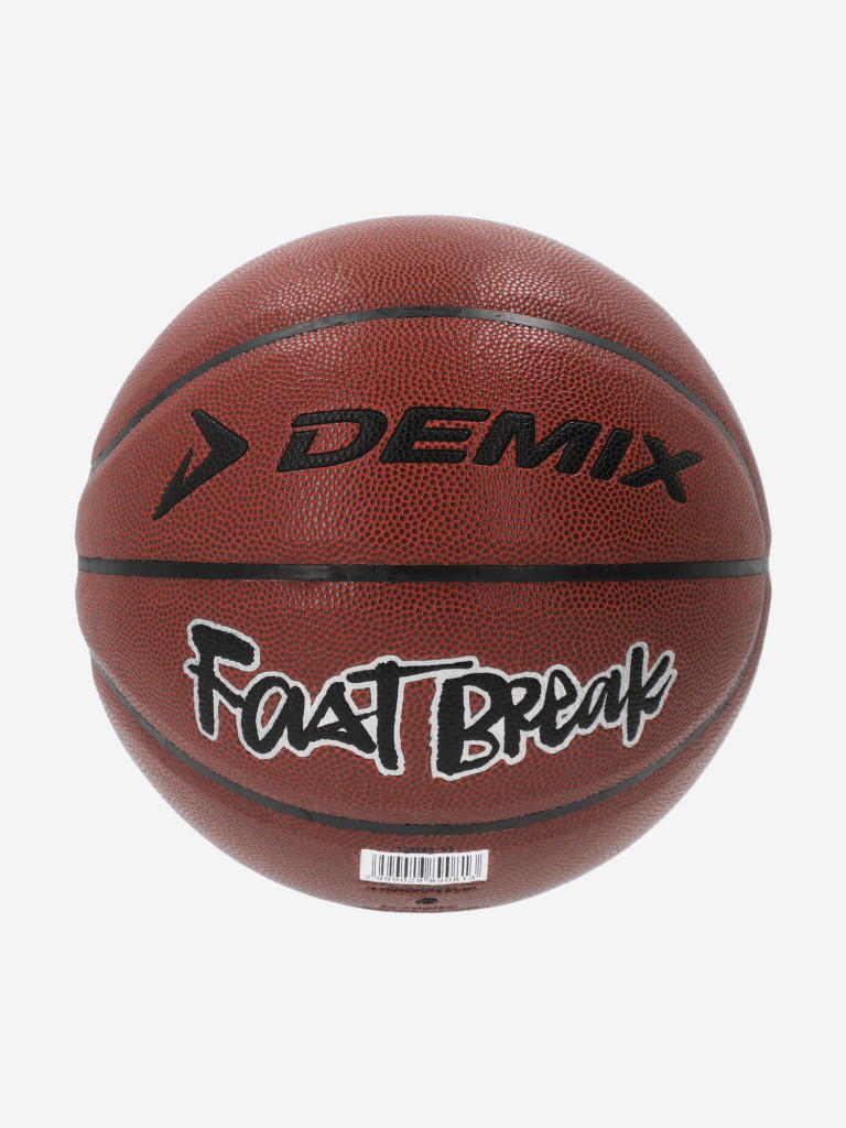 Мяч баскетбольный Demix Fast Break — фото №2